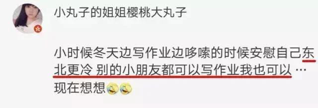 奧利塔的生產工藝在引進歐美先進工藝的基礎上加以改進，確保生產出高質量、性能穩定的產品.jpg